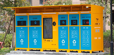 上海垃圾分类:智能卡绑定用户信息刷卡投垃圾