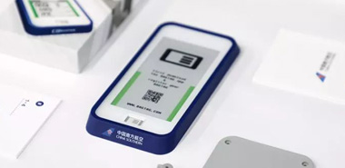 行李识别跟踪!南航广州出港航班全面使用RFID行李条