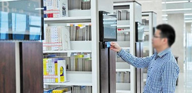 RFID技术在图书管理中的应用