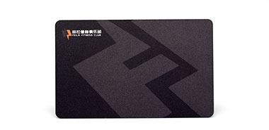 客户定制会员卡 磨砂工艺尽显高档