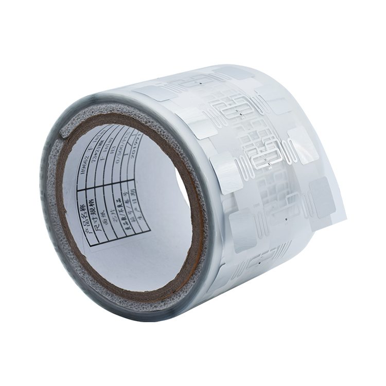 Alien H3-9662电子标签