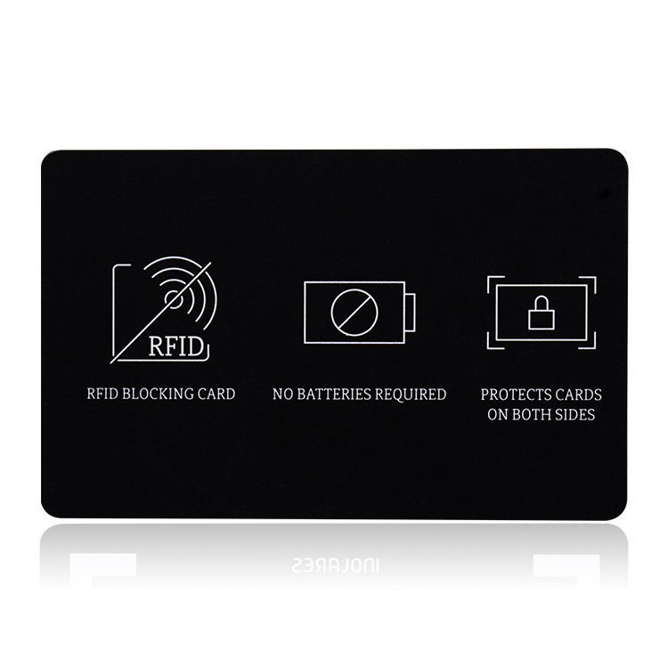 rfid屏蔽卡