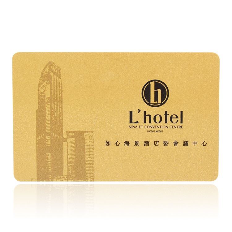 Atmel T5577门禁卡