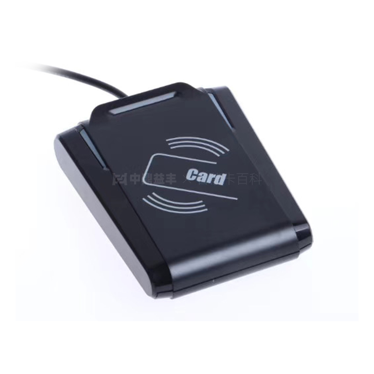 G系列非接触式 IC卡读写器