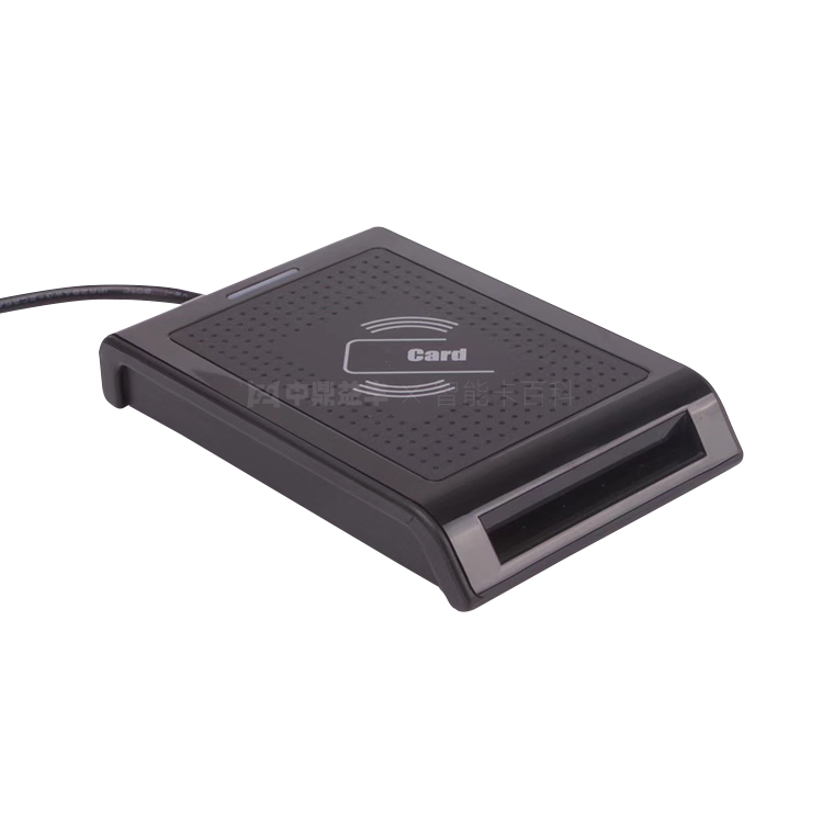 C系列 非接触式 IC卡读写器
