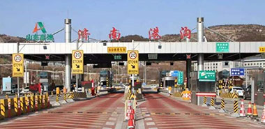 CPC卡和之前的ETC卡有啥差别?