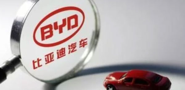 比亚迪汽车打造出最新款NFC汽车钥匙,与小米手机相互合作,华为已率先适配