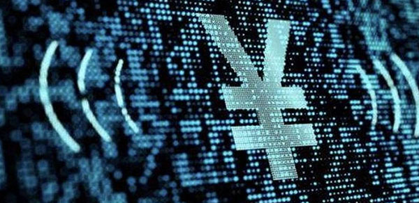 数字人民币将变更支付市场销售合理布局