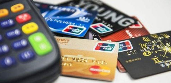 基于智能卡的多银行离线电子现金模型及协议设计方案