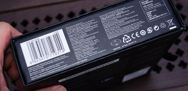 RFID电子标签较条形码的优势那么多为何不能取代它?