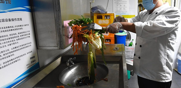 使用电子标签浙江省定海厨余垃圾实现全过程规范化管理