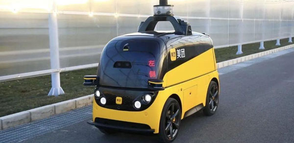 美团外卖无人配送车，将在外卖送餐等多情景中真正落地运用