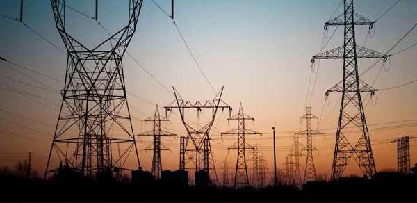 基于RFID技术的电网资产全使用寿命周期监管解决方案