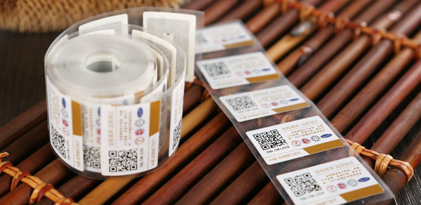 从场景使用角度来分析NFC与RFID两者之间的差别