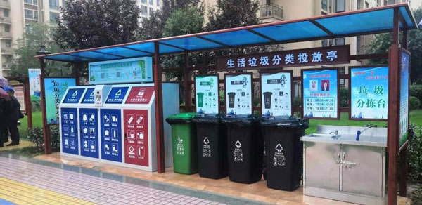 分类后的垃圾去哪了呢？运用RFID技术月解决峰值可以达到千吨！