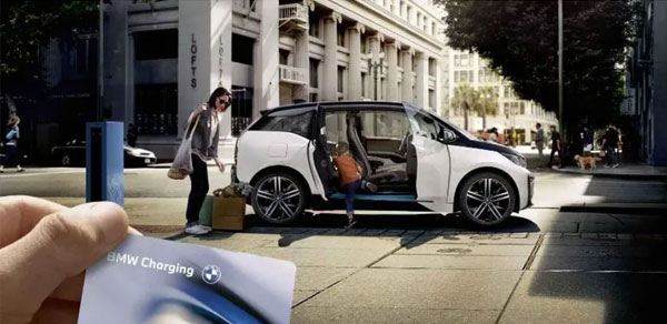 宝马发布新服务:驾驶人员用RFID卡就可以访问电动车充电站
