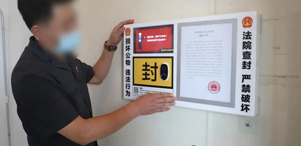 RFID电子封条提升全球物流安全水平