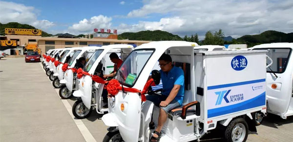 无锡要求所有快递三轮车统一标准化管理 安装RFID电子车牌