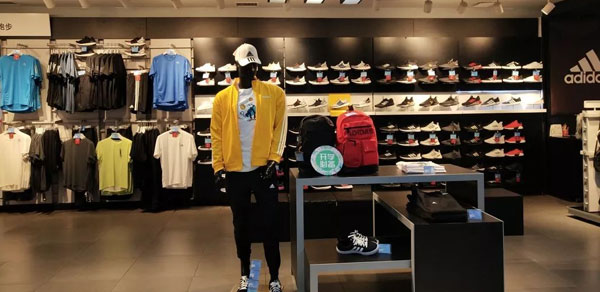 阿迪达斯如何用RFID在试衣间里玩出新花样？