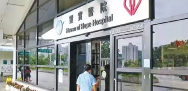 九龙东医院引进RFID电子标签用于查看药库,主动配药削减人手犯错