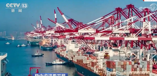 国际锐评丨多重考验下,中国经济“稳”字难得