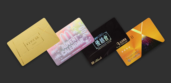 一卡多用和互联应用的安全性分析