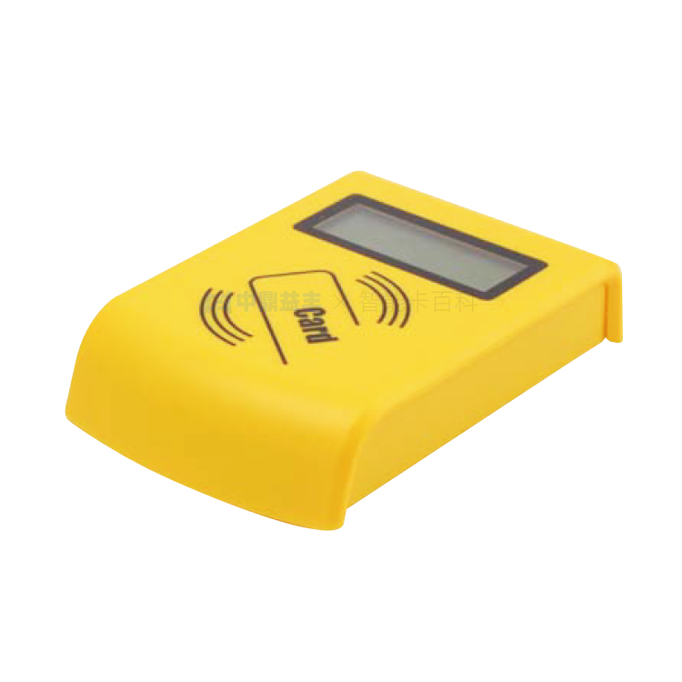 E系列 TCP/IP非接触式IC卡读写器