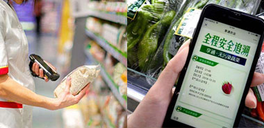 什么是RFID新技术,应用有哪些?