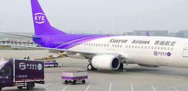 无源RFID技术在货运物流跟踪管理方法的运用解析