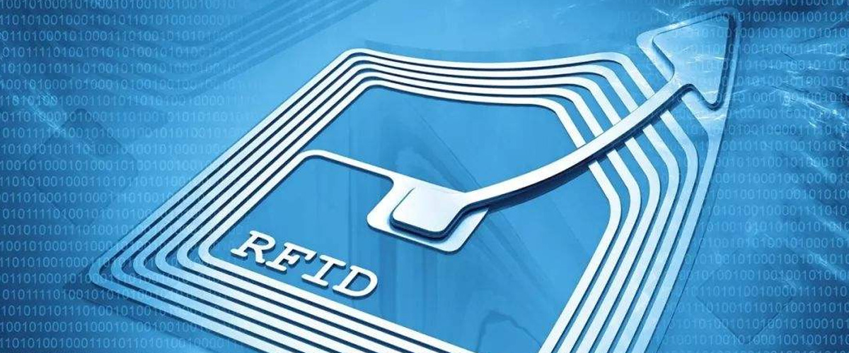 射频识别技术