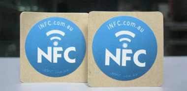 中国NFC线下通信安全技术性成为欧洲标准