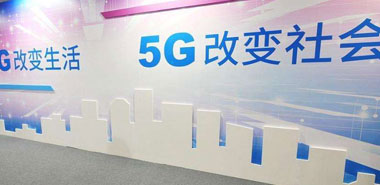 6G能“绕过”5G发展趋势吗?权威专家:5G是6G发展趋势的地基