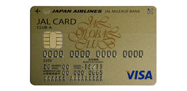 你的芯片卡安全性吗?这很有可能关键在于你的银行帐户