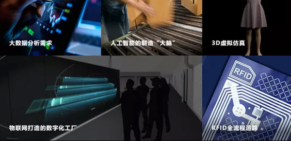 从淘工厂到犀牛智造工厂：阿里让快时尚更快的秘密武器