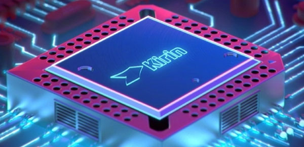 砸了200亿美金华为公司不容易舍弃处理芯片：将项目投资芯片生产