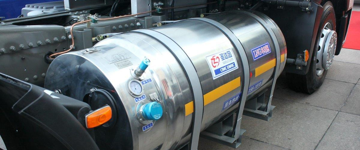 车用气瓶rfid标签