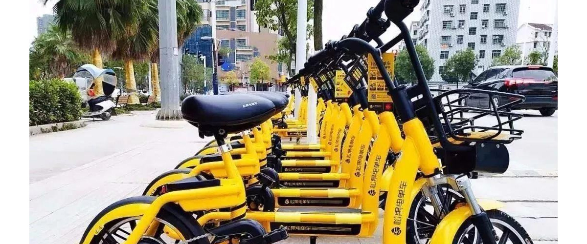 共享电动车