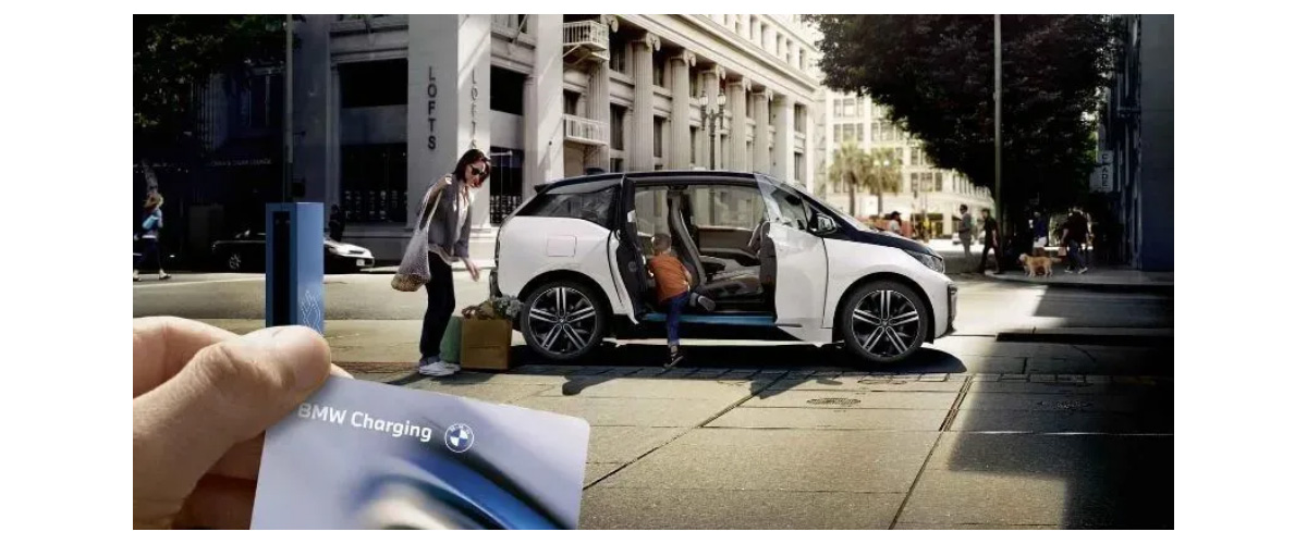 电动车rfid充电卡