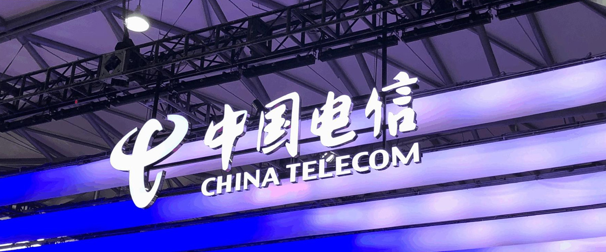 中国电信