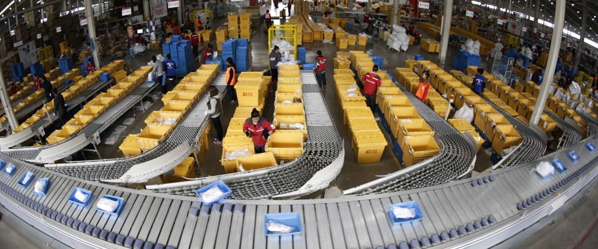 RFID物流电子标签