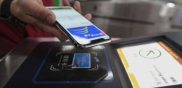 英飞凌(infineon)收购NFC专利组合