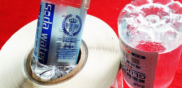 液体RFID电子标签的使用