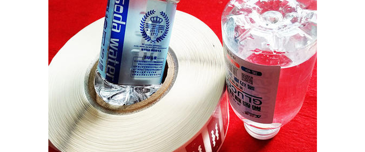 液体RFID电子标签