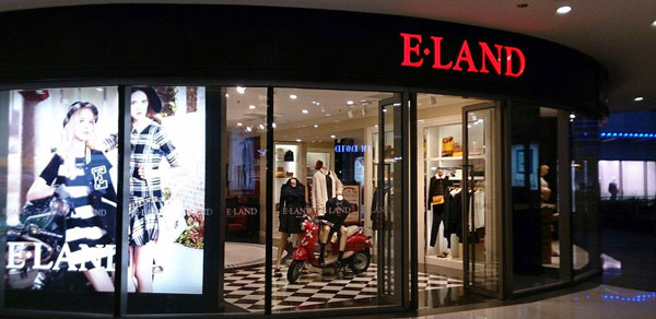 E-Love集团中国分公司全面部署“ELAND One Way”RFID电子标签系统