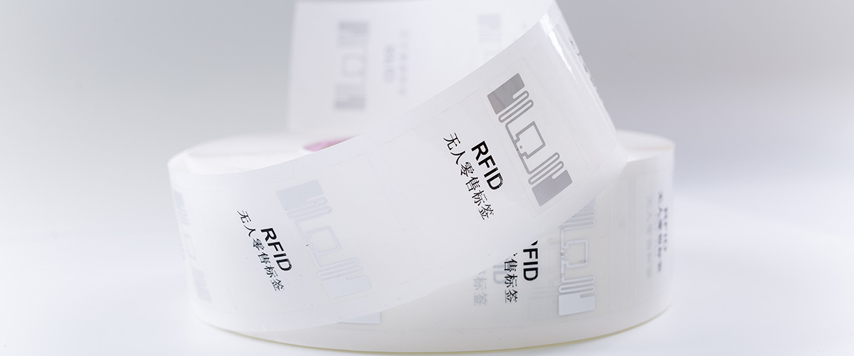 RFID标签