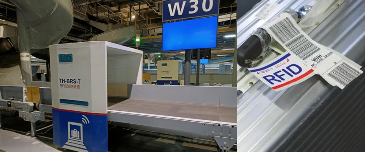 RFID电子标签,航空行李标签