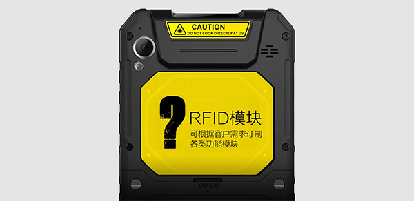 基于433MHzRFID火车车辆定位管理