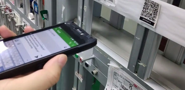 清洁管理解决方案已扩展到使用RFID跟踪资产