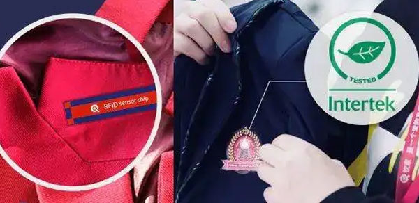 RFID校服上线，重新定义校服管理