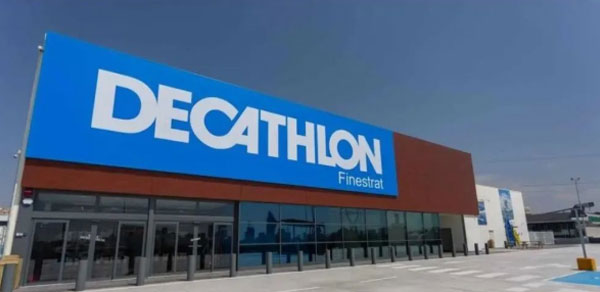 迪卡侬布局新零售,加快体育产业数字化转型